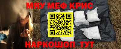 apvp Славянск-на-Кубани