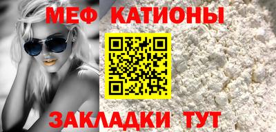 apvp Славянск-на-Кубани
