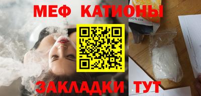 спиды Славгород
