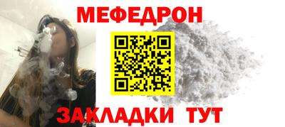спиды Славгород
