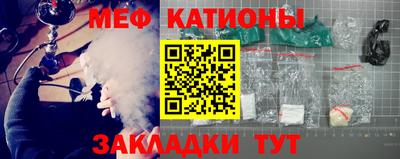 apvp Славянск-на-Кубани
