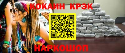 спиды Славгород