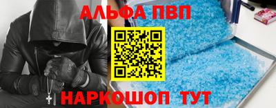 спиды Славгород