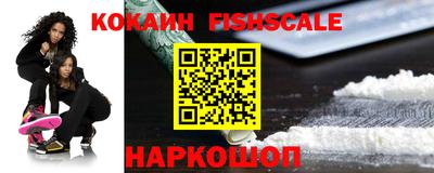 спиды Славгород