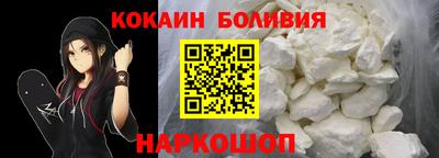 apvp Славянск-на-Кубани