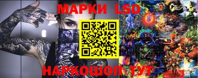 apvp Славянск-на-Кубани