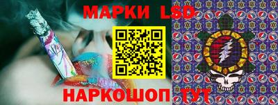 спиды Славгород