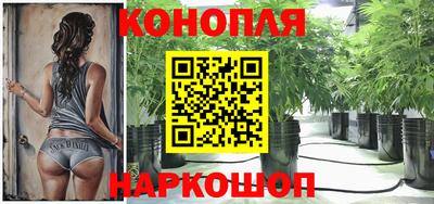 apvp Славянск-на-Кубани