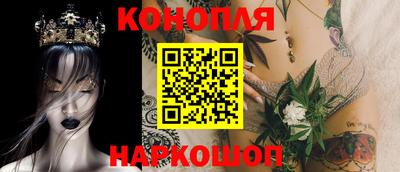 apvp Славянск-на-Кубани