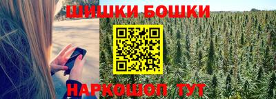 apvp Славянск-на-Кубани