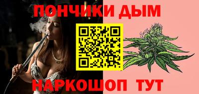 apvp Славянск-на-Кубани
