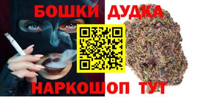 apvp Славянск-на-Кубани