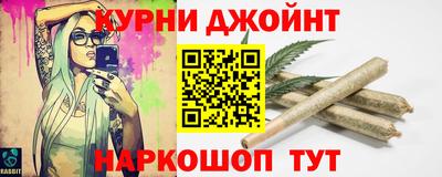 apvp Славянск-на-Кубани