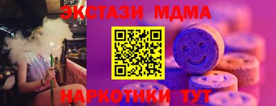 спиды Славгород