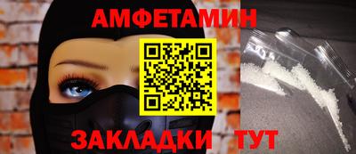 apvp Славянск-на-Кубани