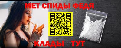 марки nbome Сланцы