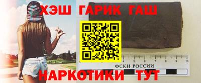 apvp Славянск-на-Кубани