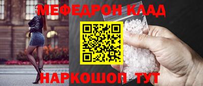 apvp Славянск-на-Кубани