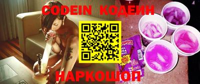 спиды Славгород