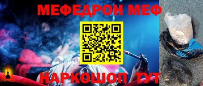 apvp Славянск-на-Кубани