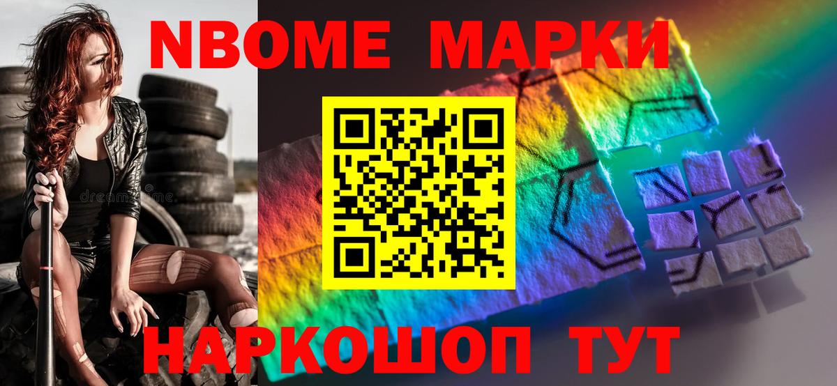 Лсд 25 экстази кислота  Лсд 25 экстази  Партизанск  Вход с VPN  LSD-25 экстази кислота 